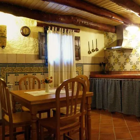Casa Rural La Cuadra 乡村民宿 *