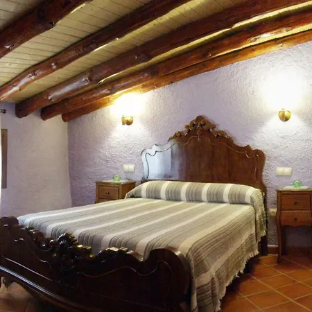 Casa Rural La Cuadra 乡村民宿