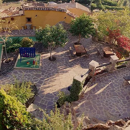 Casa Rural La Cuadra 乡村民宿